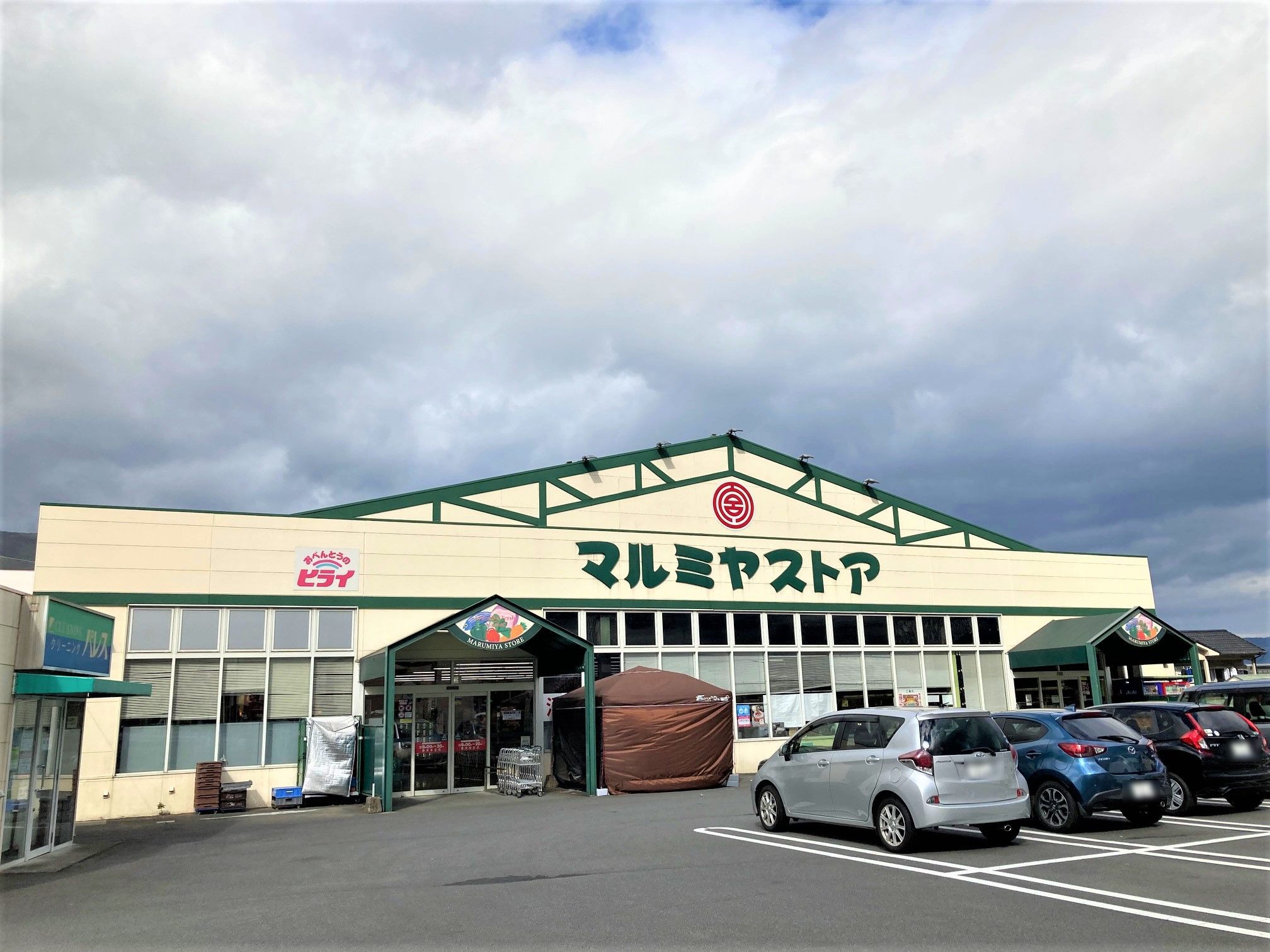 マルミヤストア大畑店の施設・店舗情報（大分県別府市）｜催事スペース【スペースラボ】